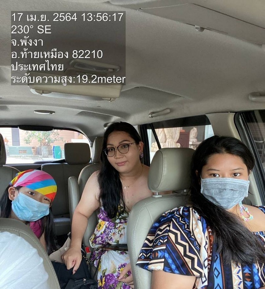 รับลูกค้าจากจังหวัดมหาสารคามไปจังหวัดพังงา